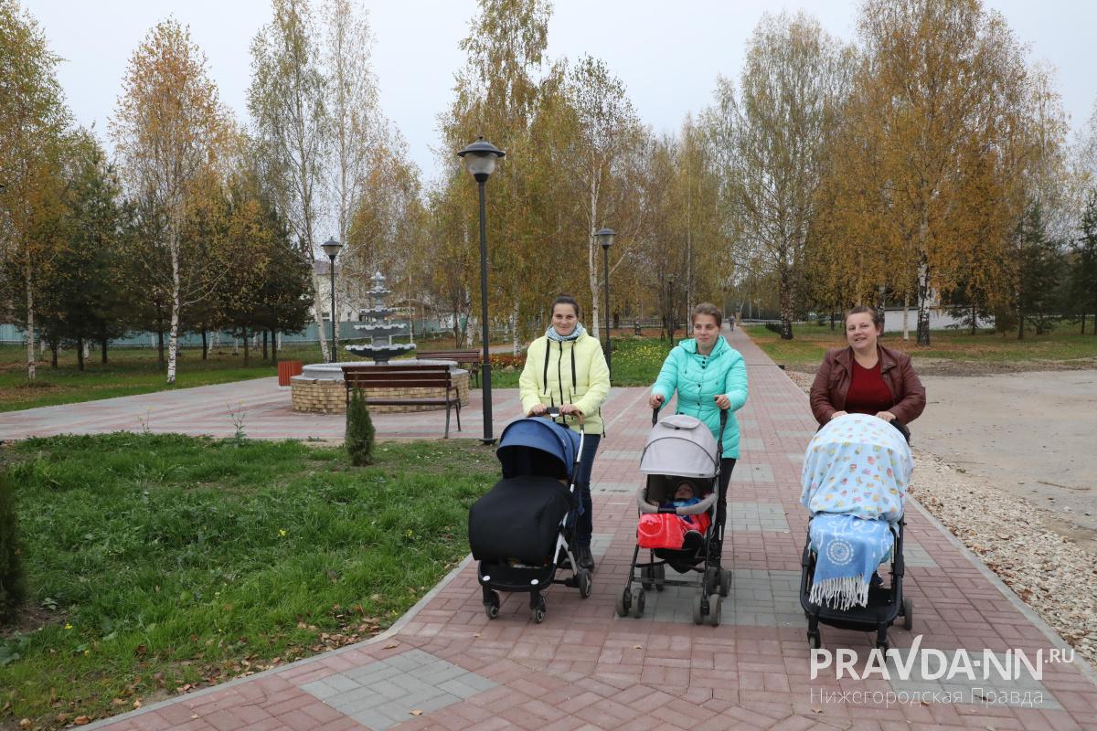 В Нижегородской области созданы условия, при которых быть родителями – это не только почётно, но и выгодно