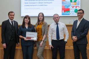 Семинар по вопросам ЖКХ прошел для социальных участковых в Нижнем Новгороде