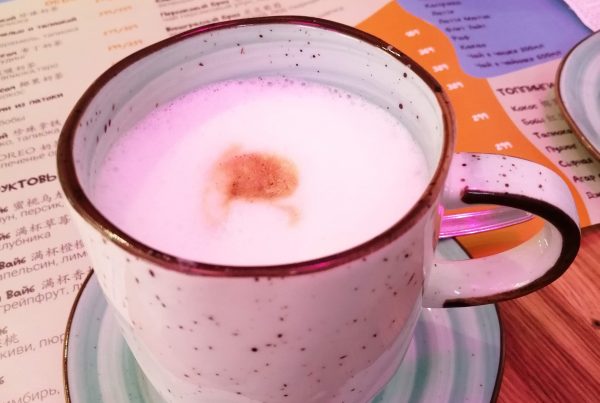 Нутрициолог Алфёрова дала советы, как пить кофе, чтобы не навредить себе