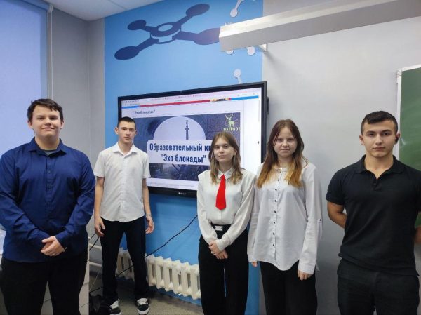 В школах Нижегородской области началась декада единых действий