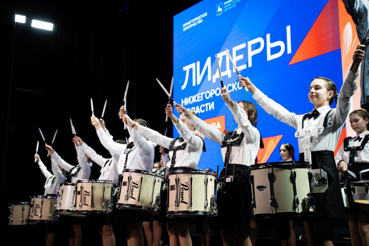 В Москве начался образовательный проект «Лидеры Нижегородской области»