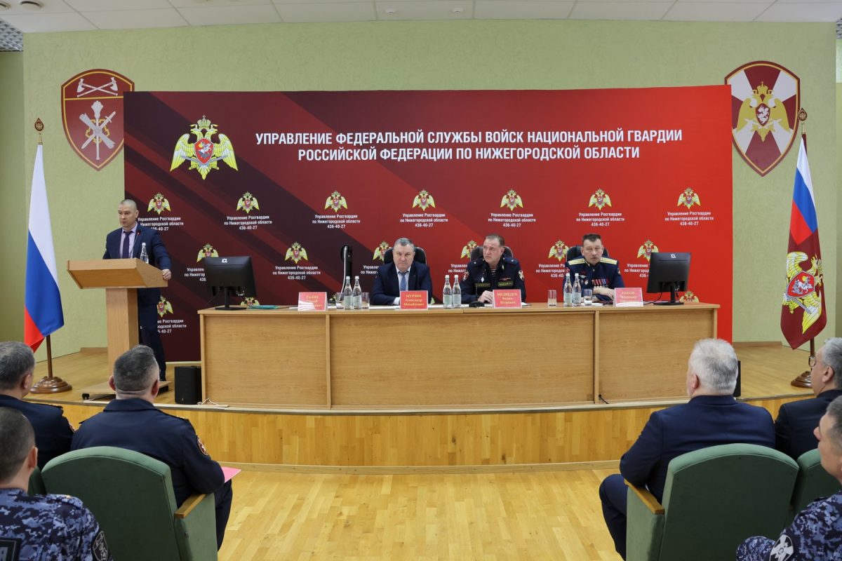 Росгвардия Нижегородской области подвела итоги работы за 2025&nbsp;год