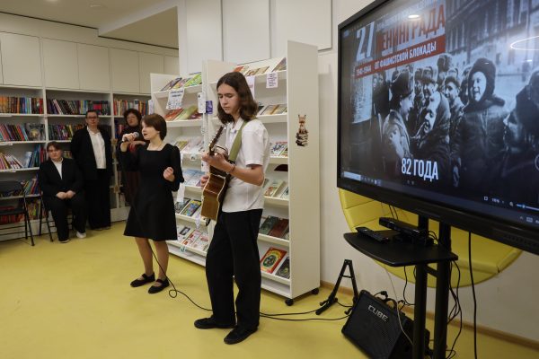 В Нижнем Новгороде поздравили жителей блокадного Ленинграда