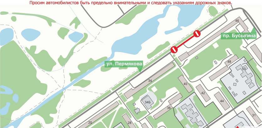 Фото: пресс-служба мэрии Нижнего Новгорода