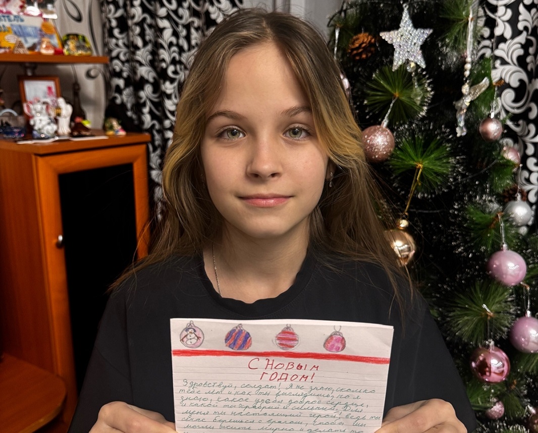 Нижегородские школьники помогают бойцам СВО