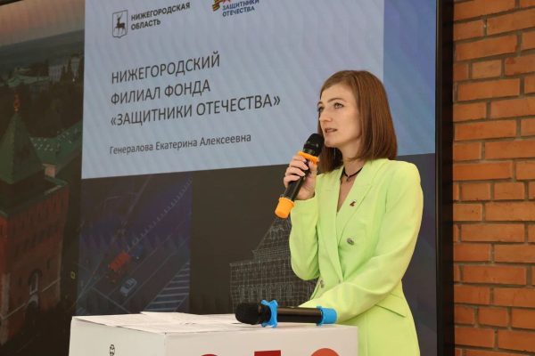 Екатерина Генералова проведёт прямой эфир с ответами на вопросы жителей