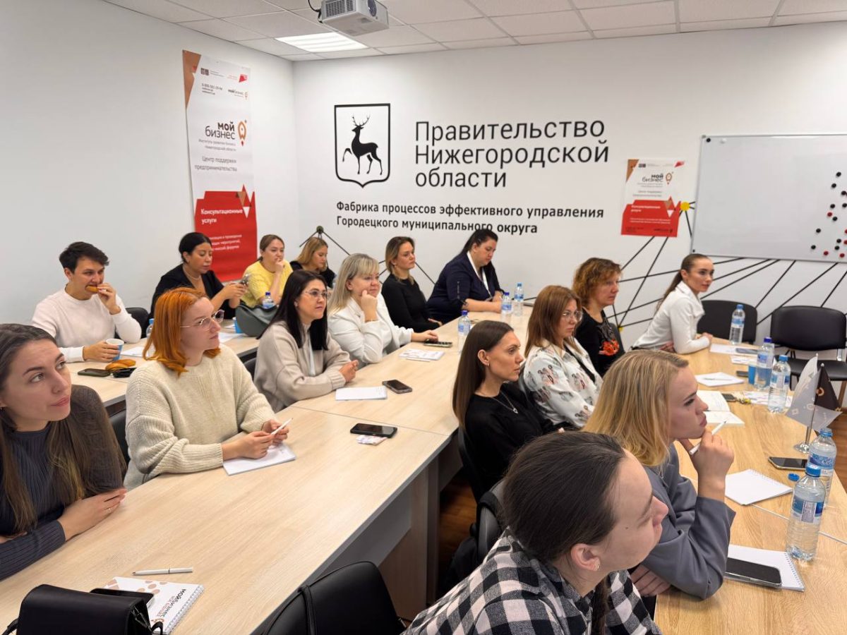 Предпринимателей приглашают на бизнес-завтрак в Балахне