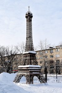 предоставлено Арзамасским коммерческо-техническим техникумом