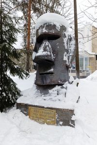 предоставлено Арзамасским коммерческо-техническим техникумом