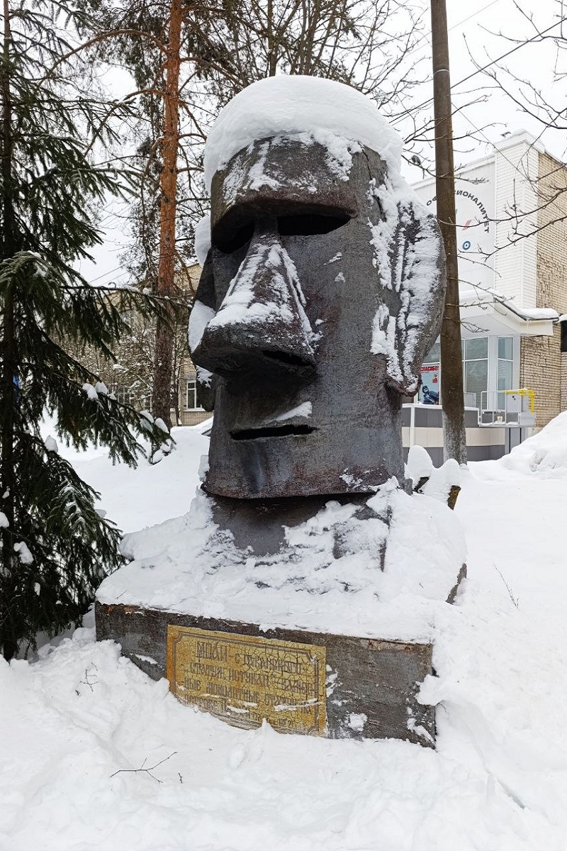 предоставлено Арзамасским коммерческо-техническим техникумом