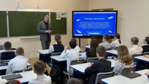 Школьникам в Нижегородской области рассказали о безопасной благотворительности