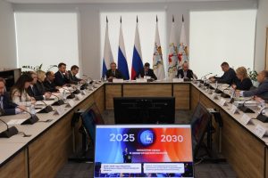 Внедрение корпоративного демографического стандарта обсудили в Нижнем Новгороде