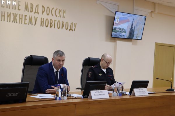 Представители НОИЦ вошли в Общественный совет при УМВД Нижнего Новгорода
