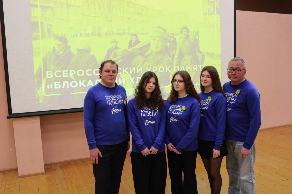 В Нижегородской области проведут уроки памяти в честь снятия блокады Ленинграда