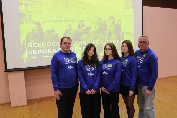 В Нижегородской области проведут уроки памяти в честь снятия блокады Ленинграда