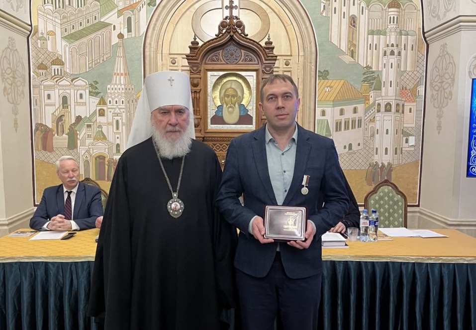 Нижегородец Дмитрий Иванов удостоен престижной награды РПЦ