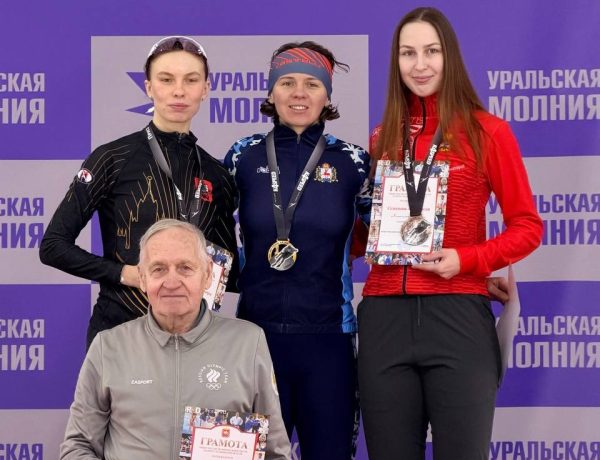 Дарья Качанова победила на этапе Кубка России по конькобежному спорту