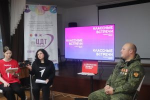 Классные встречи: тысячи нижегородских школьников пообщались с участниками СВО&nbsp;