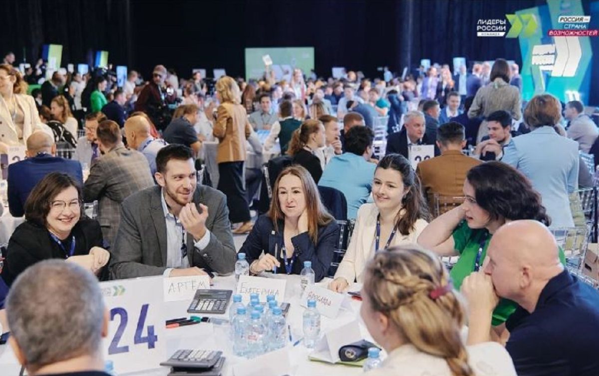 Нижегородская область вошла в топ-10 по числу заявок в 6 сезон «Лидеров России»