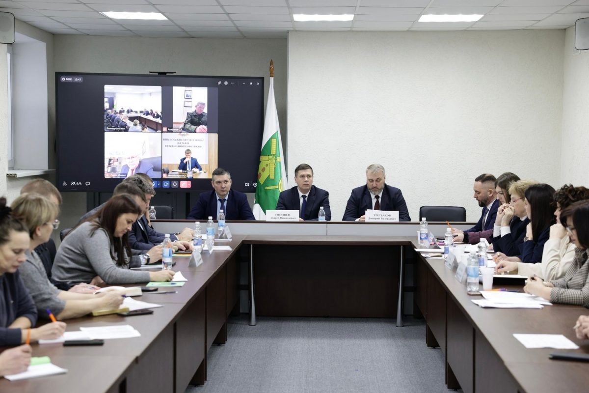 Андрей Гнеушев провел заседание комиссии по поддержке участников СВО