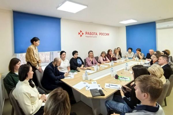 Работодатели получили более 28,9 тыс. мер поддержки в 2025&nbsp;году