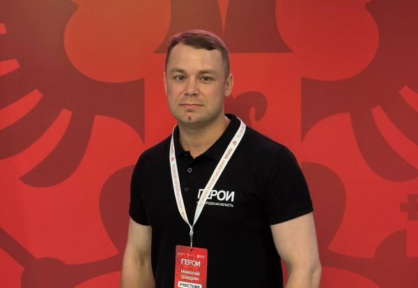 Николай Шадрин: программа «Герои. Нижегородская область» поддерживает участников СВО