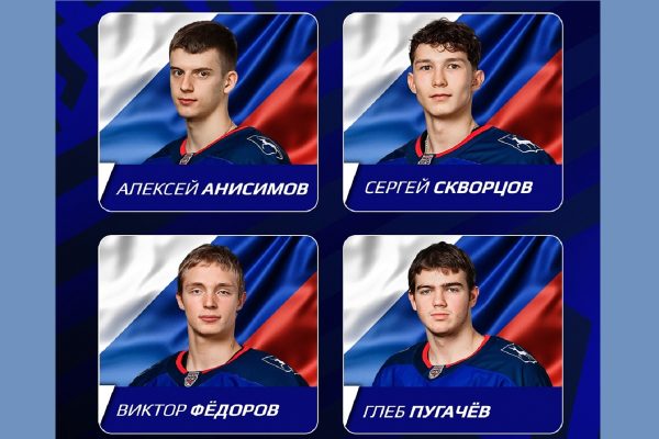 Четыре хоккеиста системы «Торпедо» вызваны в юниорскую сборную России