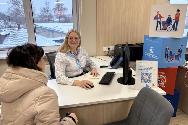 Более 500 нижегородцев с инвалидностью трудоустроились в 2025&nbsp;году