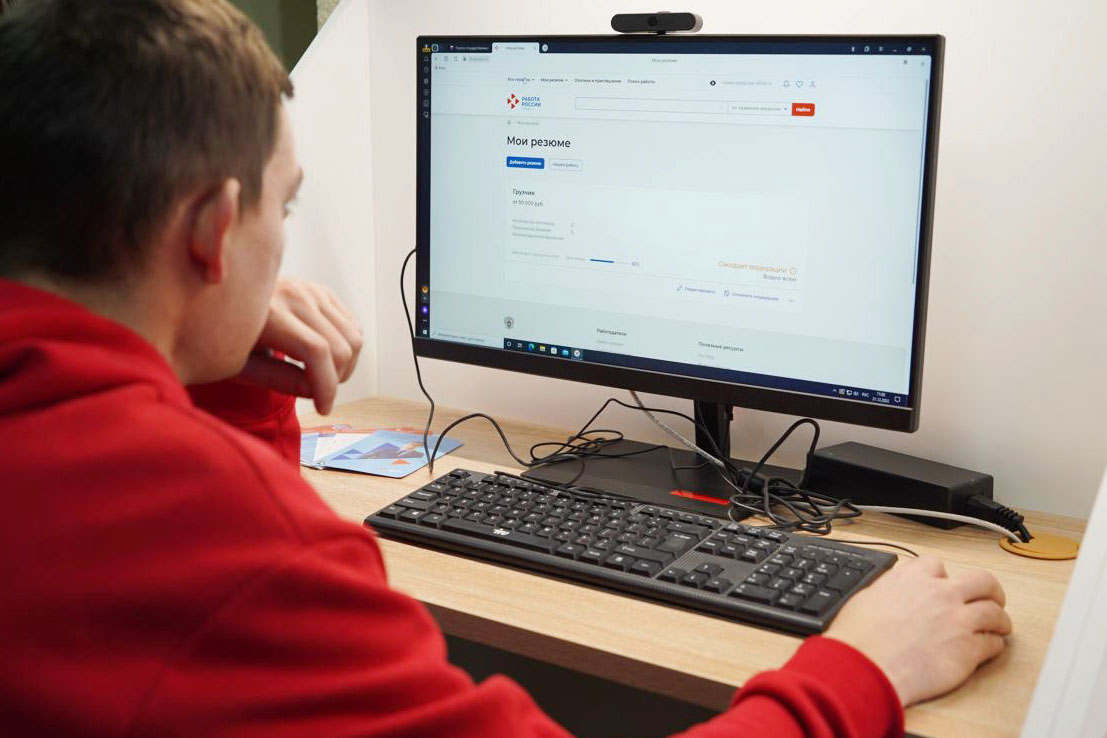 Студенты Нижегородской области могут трудоустроиться через «Работу России»