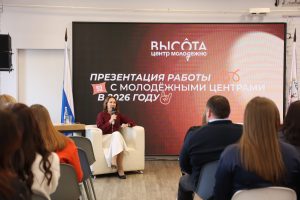 В Нижегородской области провели День студента и юбилей «Высоты»