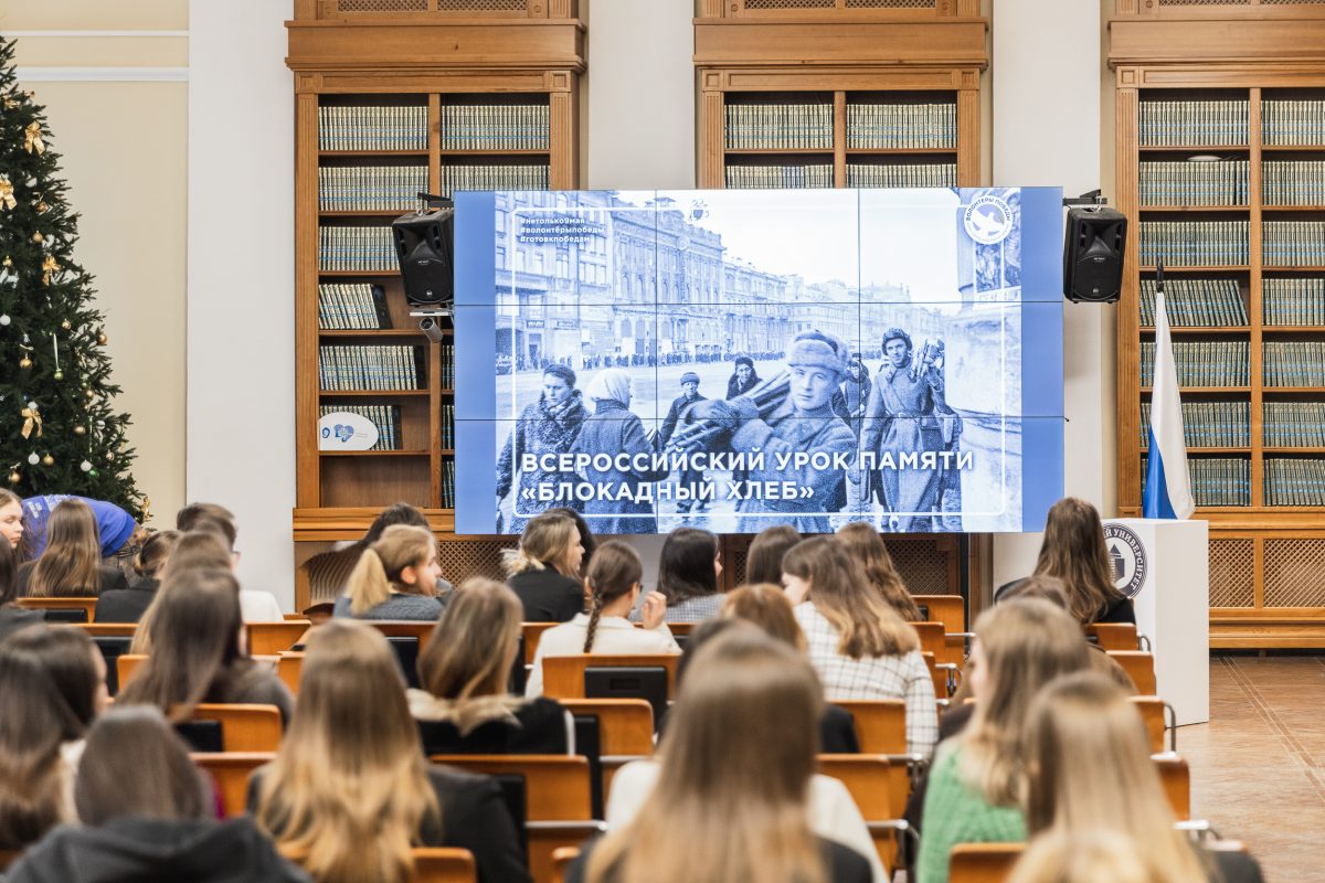 Волонтеры провели акцию «Блокадный хлеб» во всех округах региона