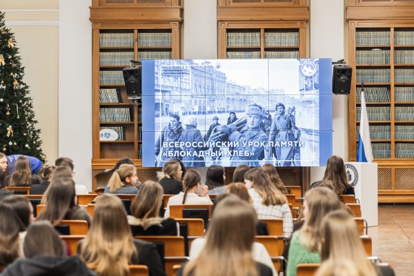 Волонтеры провели акцию «Блокадный хлеб» во всех округах региона