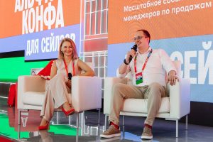 Пресс-служба Альфа-Банка