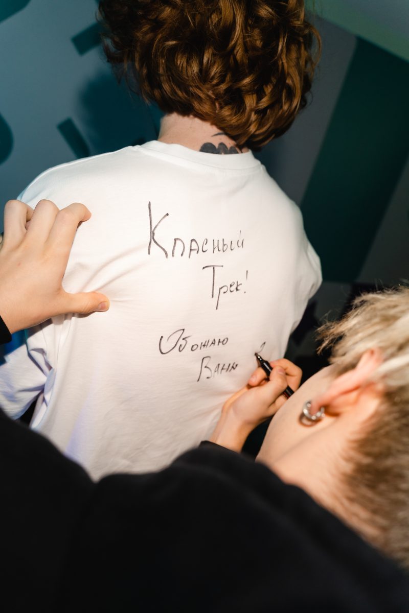 Фото: из архива Владимира Рулёва