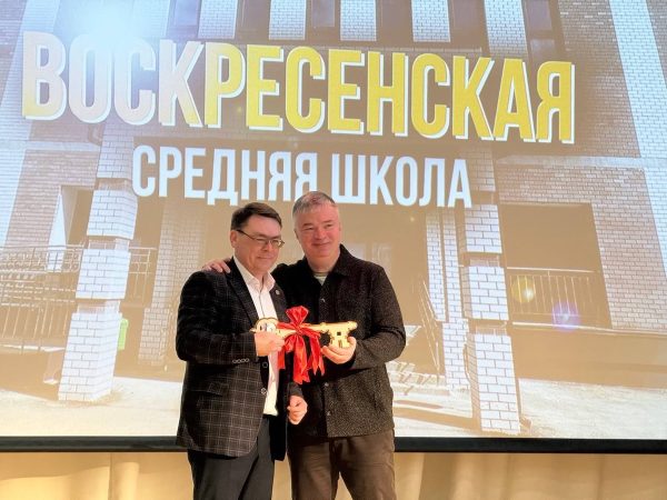 Депутат Госдумы с рабочим визитом посетил Воскресенский муниципальный округ