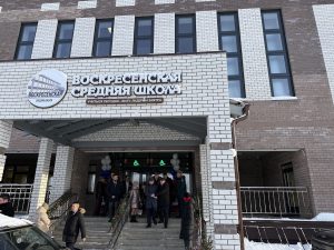 Пресс-служба РИК НРО «Единая Россия»