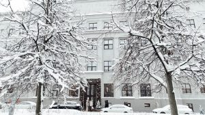 Мининский университет запускает новые профили подготовки для абитуриентов