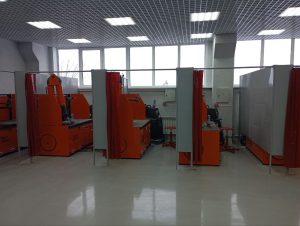 предоставлено министерством образования и науки Нижегородской области