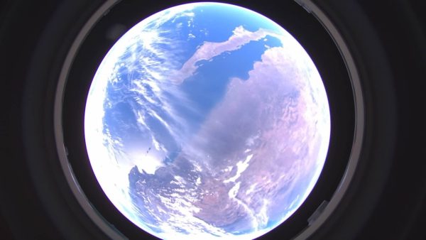 Опубликовано фото Земли с нижегородского спутника «Лобачевский»