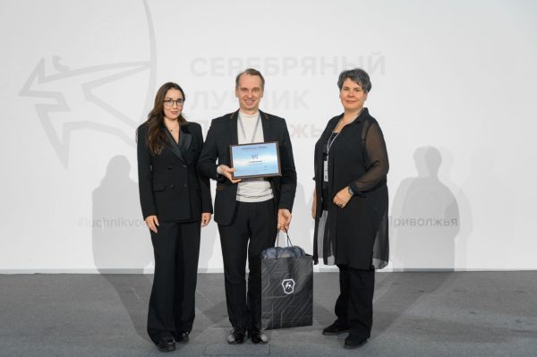 Лучшие коммуникационные проекты ПФО отметили на премии в Нижнем Новгороде