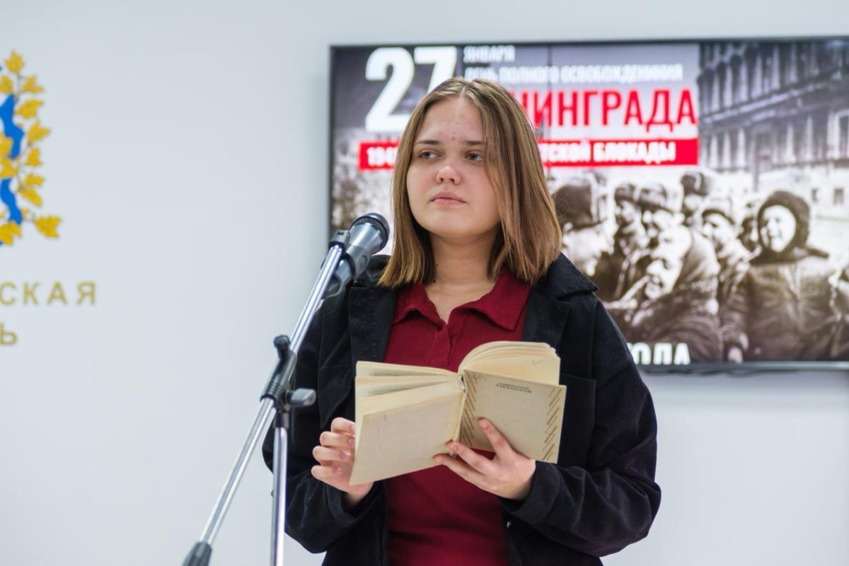 Более 2 тысяч нижегородцев посетили мероприятия ко Дню снятия&nbsp;блокады Ленинграда