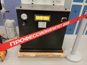 предоставлено министерством образования и науки Нижегородской области