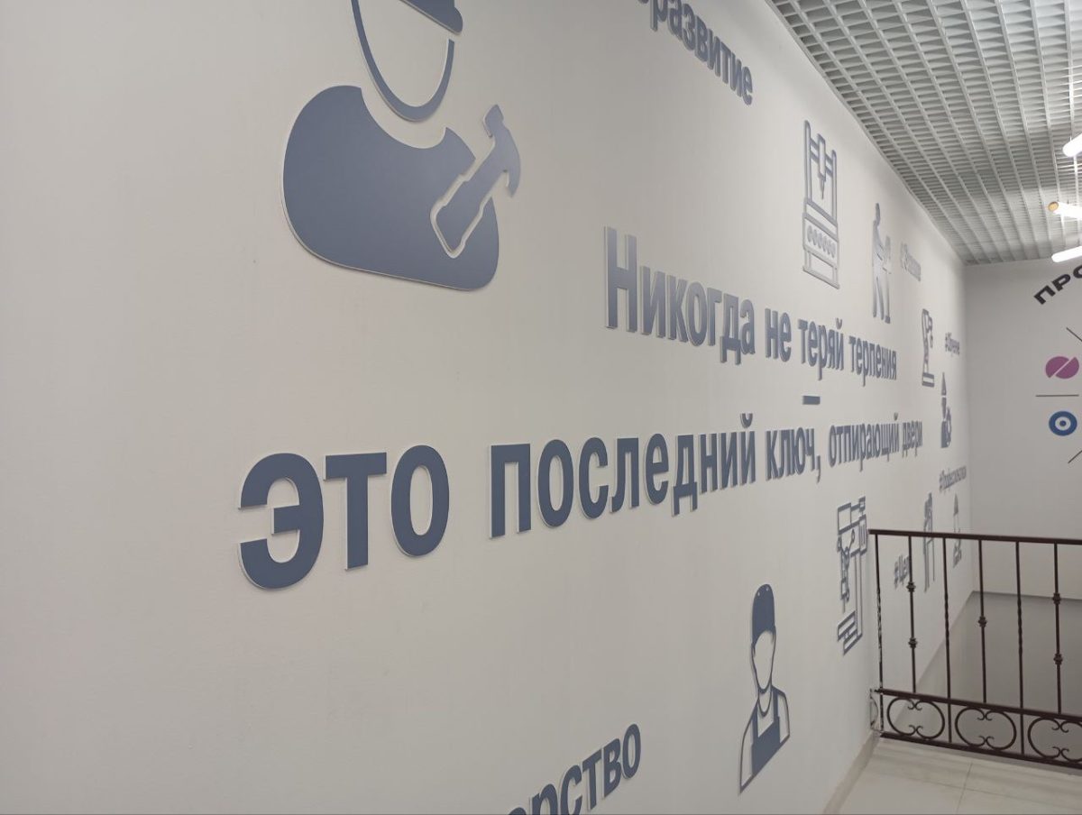 Министр образования Нижегородской области рассказал о достижениях региона