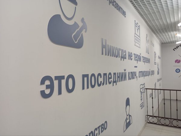 «На нас равняются многие регионы»: министр образования Нижегородской области подвёл итоги 2025&nbsp;года