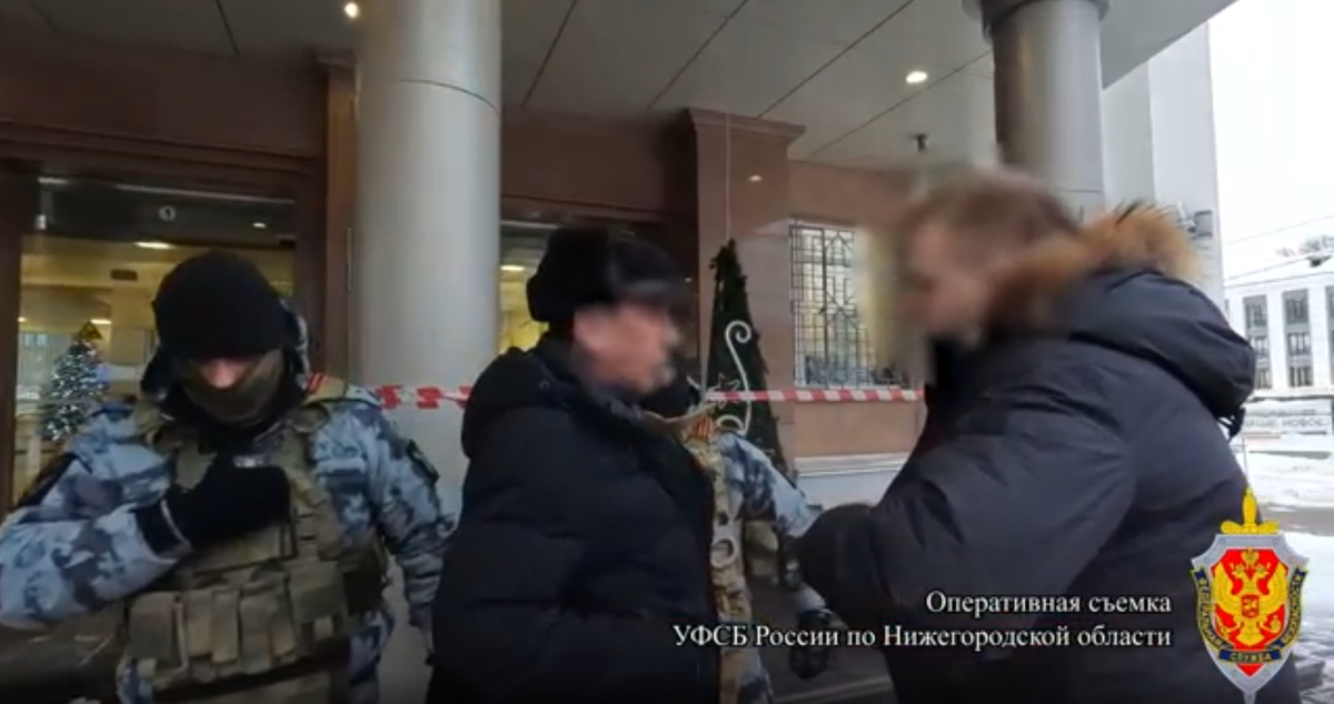 Опубликованы кадры задержания экс-замглавы Сарова Михаила Щербака