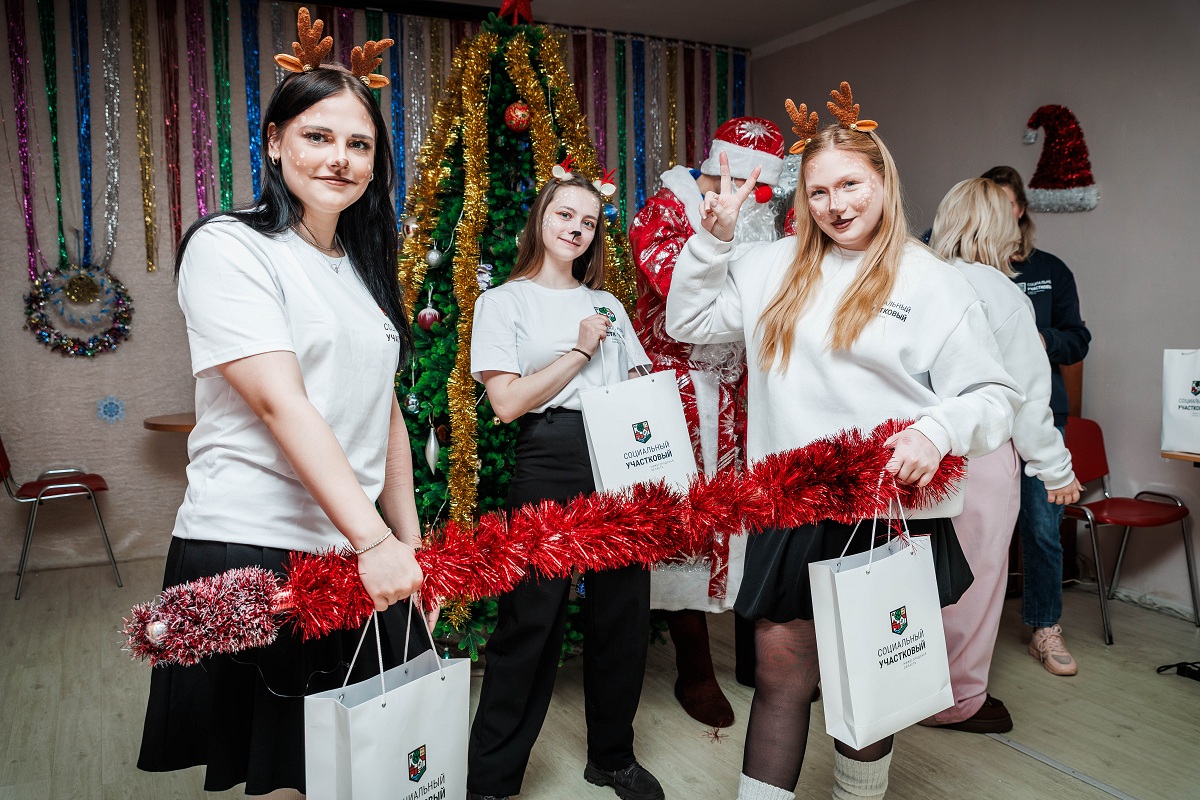 Социальные участковые провели праздник для детей из центра «Улыбка»