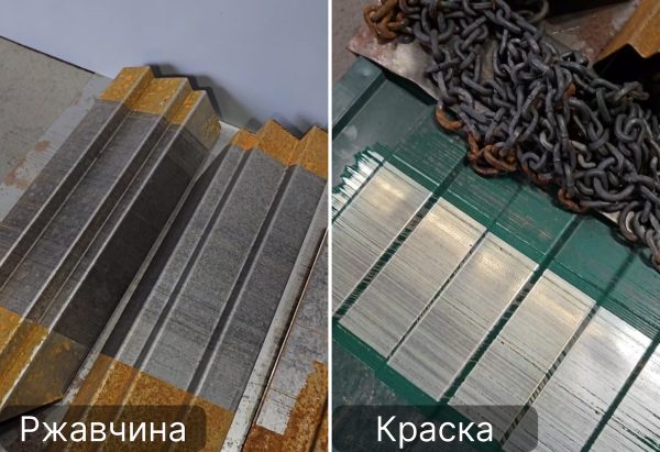 Почему в городских работах все чаще отказываются от абразивной очистки