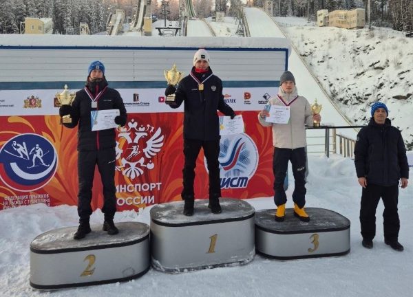 Михаил Назаров выиграл этап Кубка России по прыжкам на лыжах с трамплина