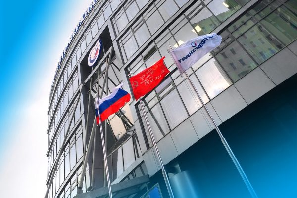 АО «Транснефть – Верхняя Волга» оказало поддержку участникам СВО