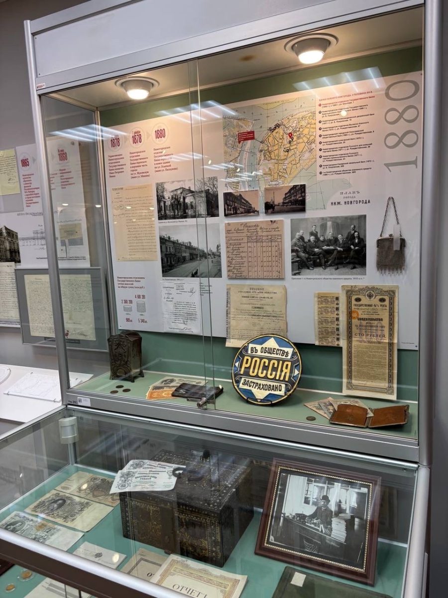 Алина Пескова